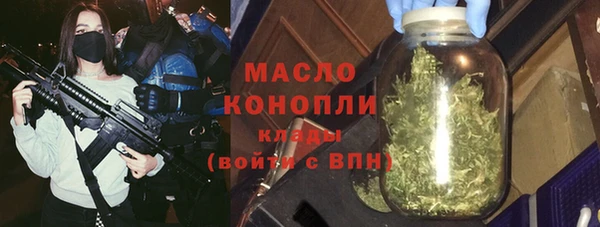 apvp Армянск
