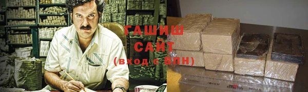 кокаин Аркадак