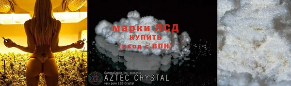 кокаин Аркадак