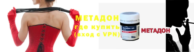 мескалин Арсеньев