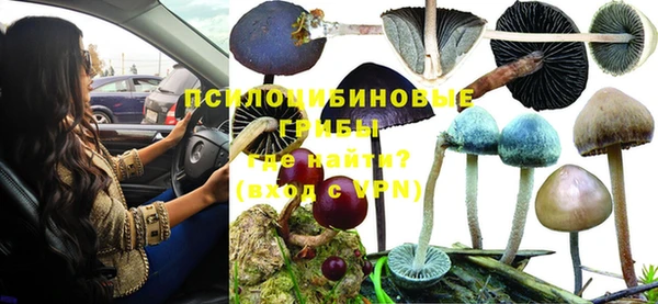 кокаин Аркадак