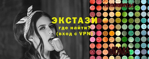 кокаин Аркадак