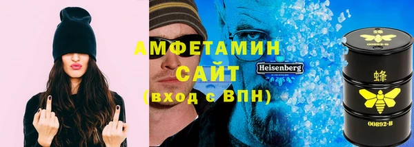 кокаин Аркадак