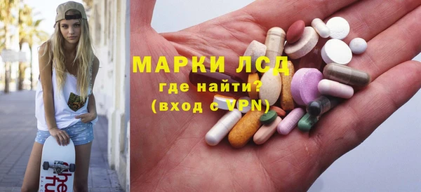 кокаин Аркадак