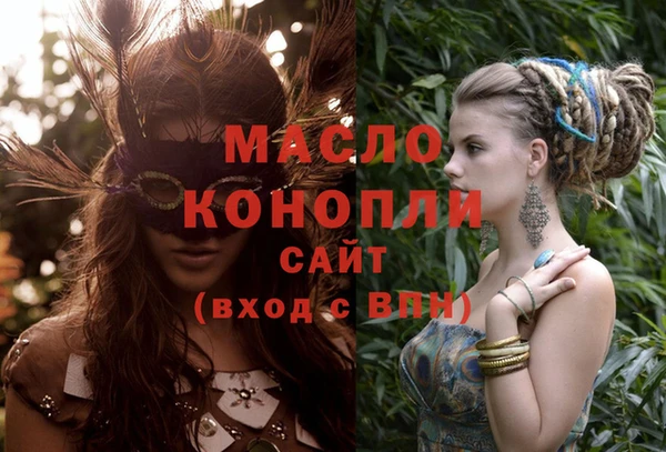 героин Кодинск