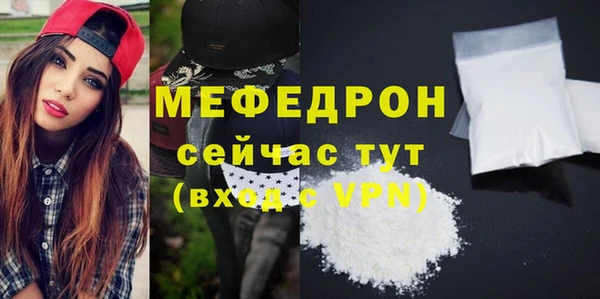 apvp Армянск