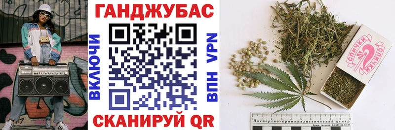 Конопля SATIVA & INDICA  Болохово 